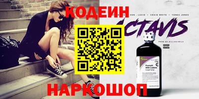 бошки Гусь-Хрустальный