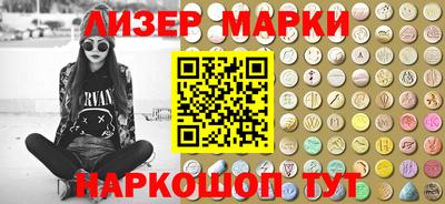 бошки Гусь-Хрустальный