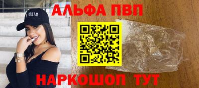 кокаин перу Гусиноозёрск