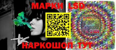 бошки Гусь-Хрустальный