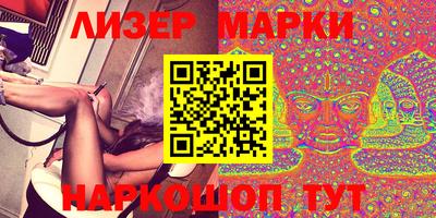 мефедрон Гусев