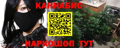 бошки Гусь-Хрустальный