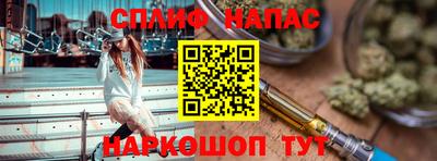 бошки Гусь-Хрустальный