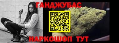 бошки Гусь-Хрустальный
