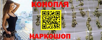 мефедрон Гусев