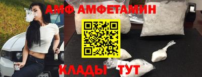 мефедрон Гусев