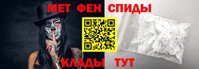 кокаин перу Гусиноозёрск