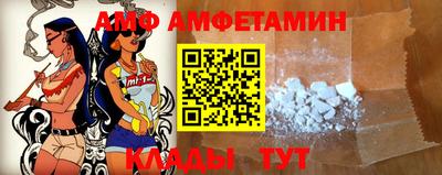 кокаин перу Гусиноозёрск
