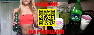 бошки Гусь-Хрустальный