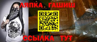 бошки Гусь-Хрустальный