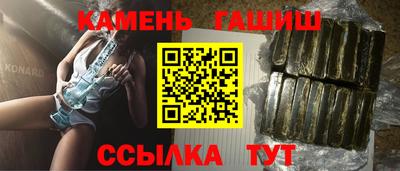 бошки Гусь-Хрустальный