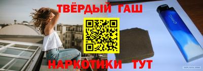 бошки Гусь-Хрустальный