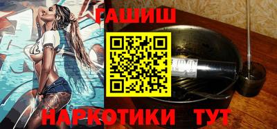 кокаин перу Гусиноозёрск