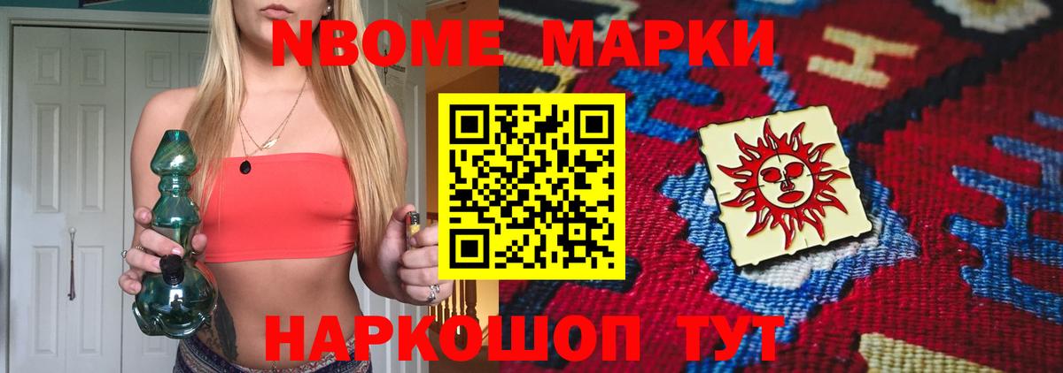 KRAKEN зеркало  LSD-25 экстази кислота  Вход с VPN  LSD-25 экстази кислота  Фурманов 